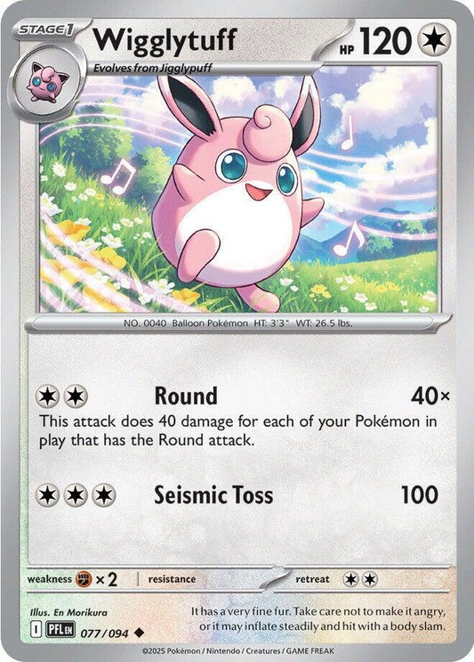 Wigglytuff 077/094 (ME02: Phantasmal Flames) 