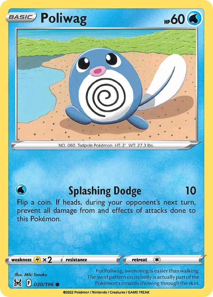 Poliwag 030/196 (SWSH11: Lost Origin) 