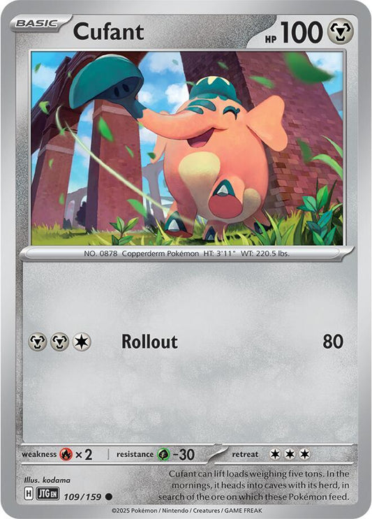 Cufant 109/159 (SV09: Journey Together) 