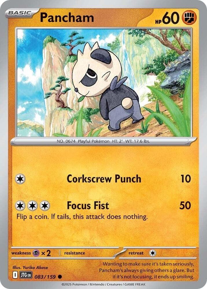 Pancham 083/159 (SV09: Journey Together) 