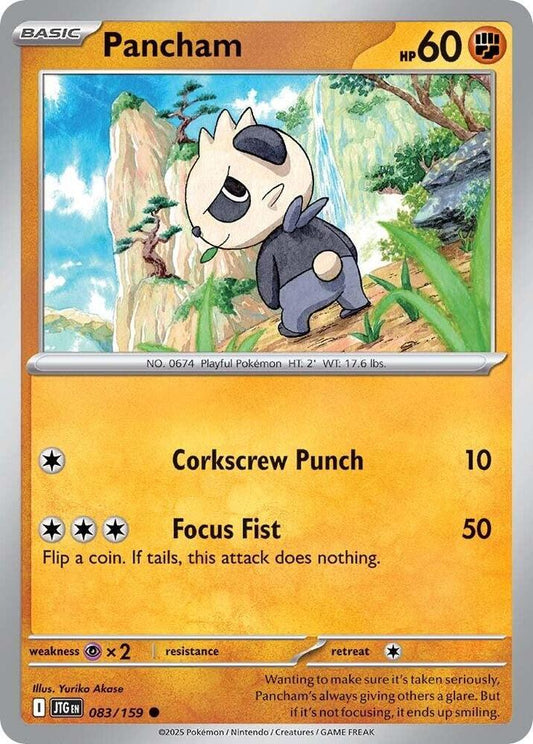 Pancham 083/159 (SV09: Journey Together) 