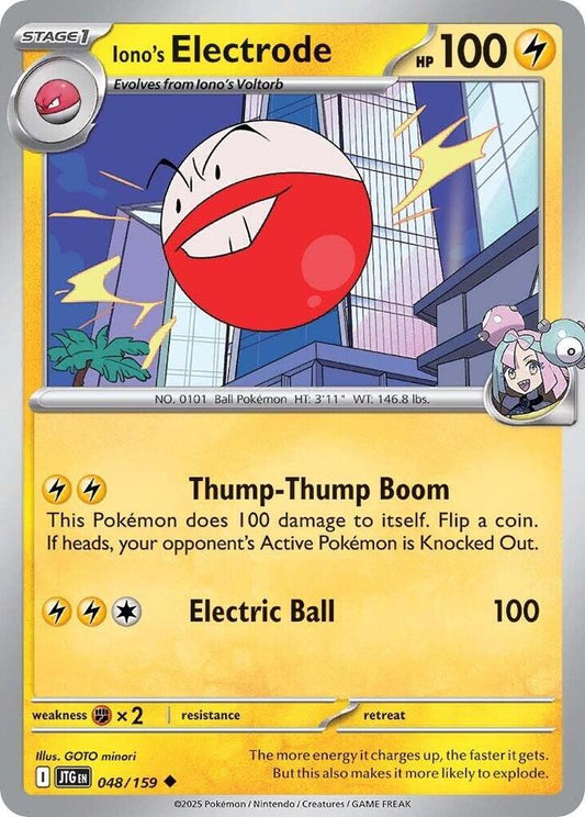 Iono's Electrode 048/159 (SV09: Journey Together) 