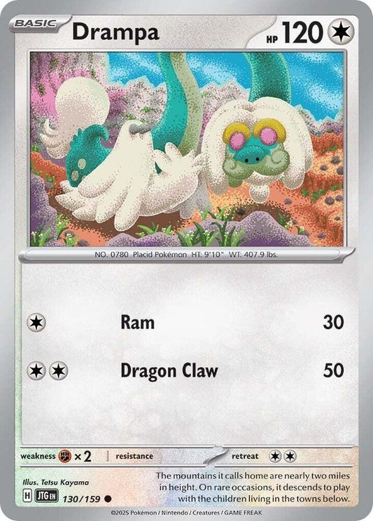 Drampa 130/159 (SV09: Journey Together) 