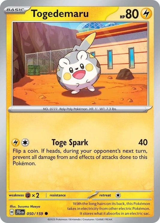 Togedemaru 050/159 (SV09: Journey Together) 