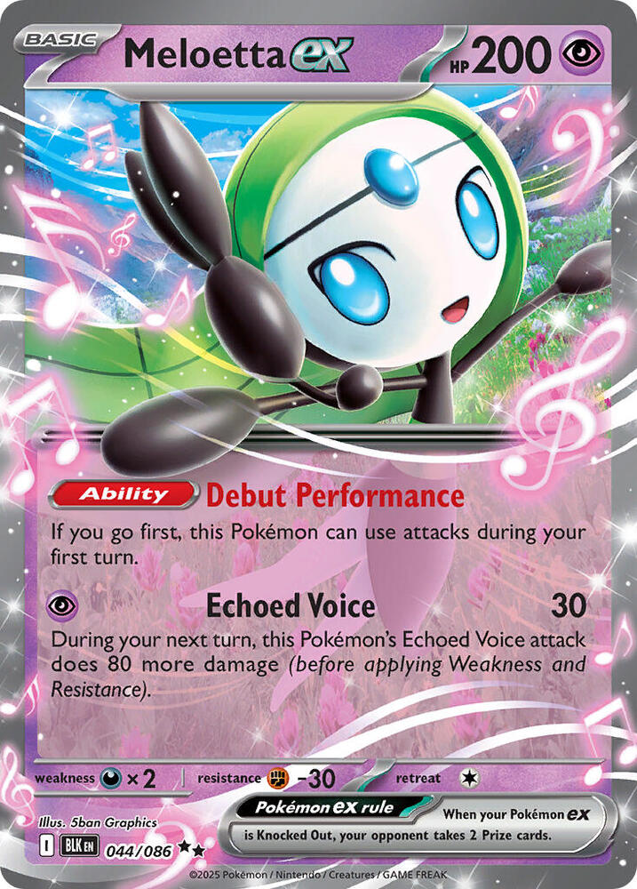 Meloetta ex 044/086 (SV: Black Bolt)  - Holofoil