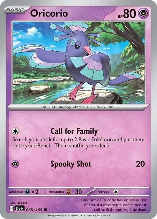 Oricorio 065/159 (SV09: Journey Together) 