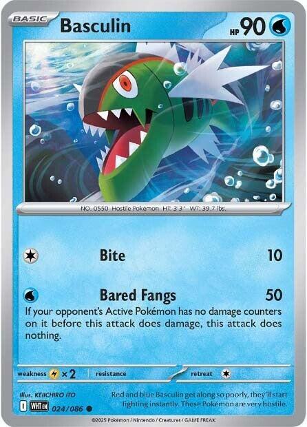 Basculin 024/086 (SV: White Flare) 