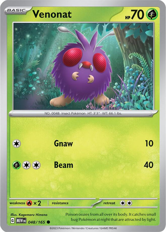 Venonat 048/165 (SV: Scarlet & Violet 151) 