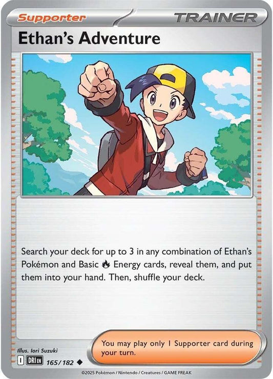 Ethan's Adventure 165/182 (SV10: Destined Rivals) 