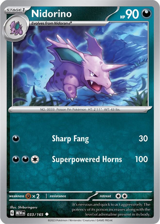 Nidorino 033/165 (SV: Scarlet & Violet 151) 