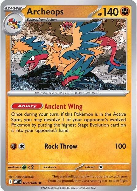 Archeops 051/086 (SV: White Flare)  - Holofoil
