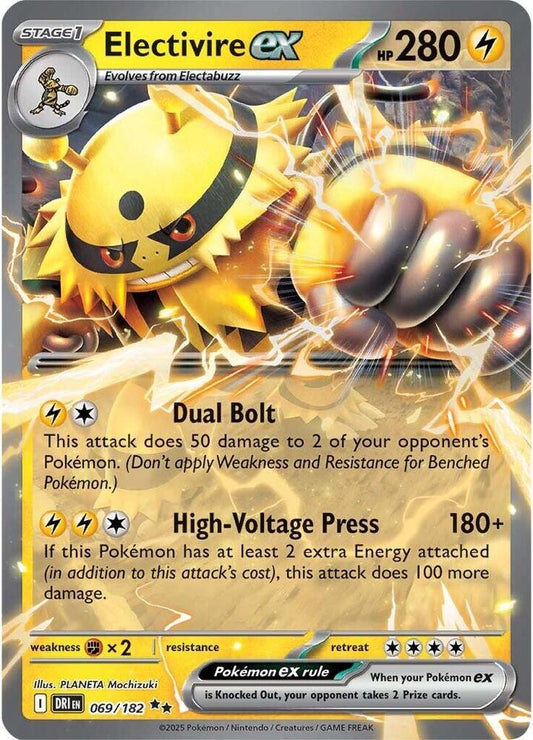 Electivire ex 069/182 (SV10: Destined Rivals)  - Holofoil