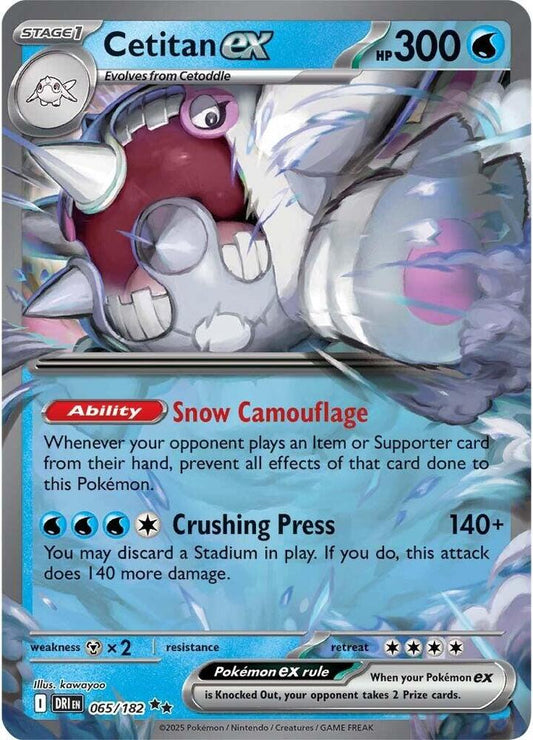 Cetitan ex  065/182 (SV10: Destined Rivals)  - Holofoil