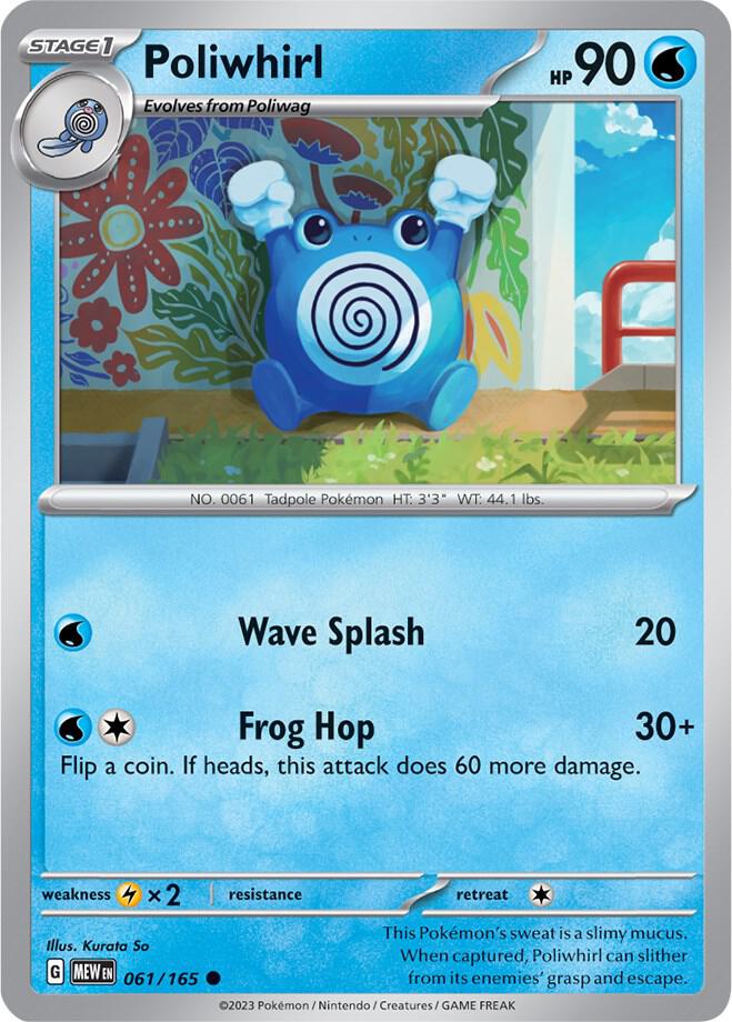 Poliwhirl 061/165 (SV: Scarlet & Violet 151) 