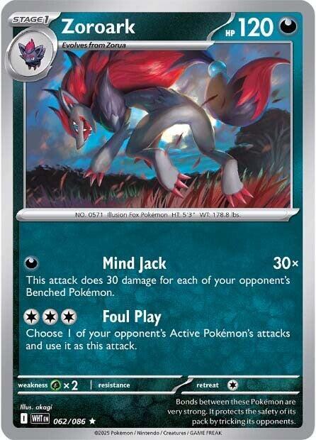 Zoroark 062/086 (SV: White Flare)  - Holofoil