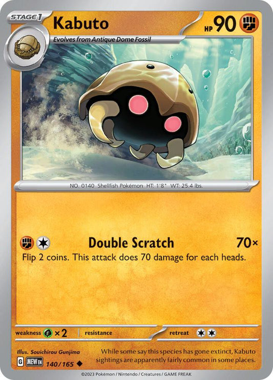 Kabuto 140/165 (SV: Scarlet & Violet 151) 
