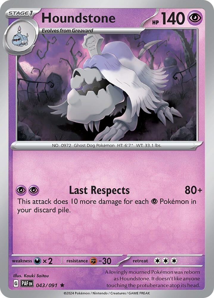 Houndstone 043/091 (SV: Paldean Fates)  - Holofoil