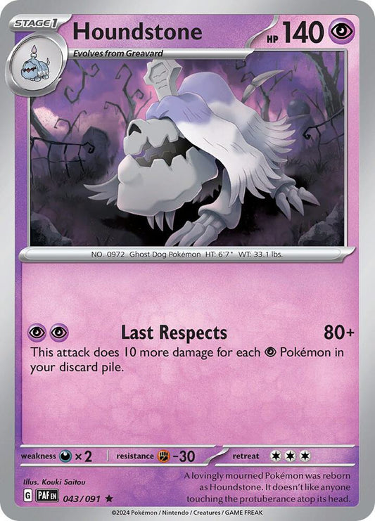 Houndstone 043/091 (SV: Paldean Fates)  - Holofoil