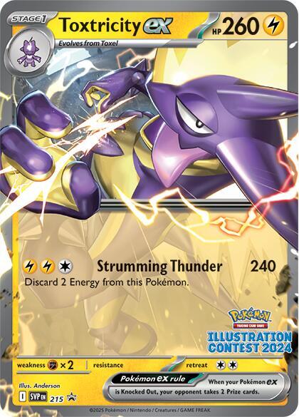 Toxtricity ex Illustration Contest 2024 215 (SV: Scarlet & Violet Promo Cards) 