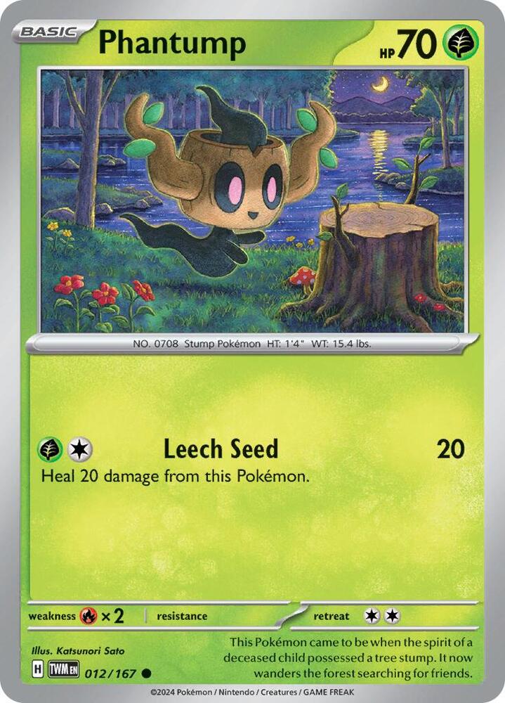Phantump 012/167 (SV06: Twilight Masquerade) 