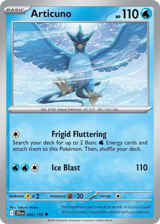 Articuno 032/159 (SV09: Journey Together) 