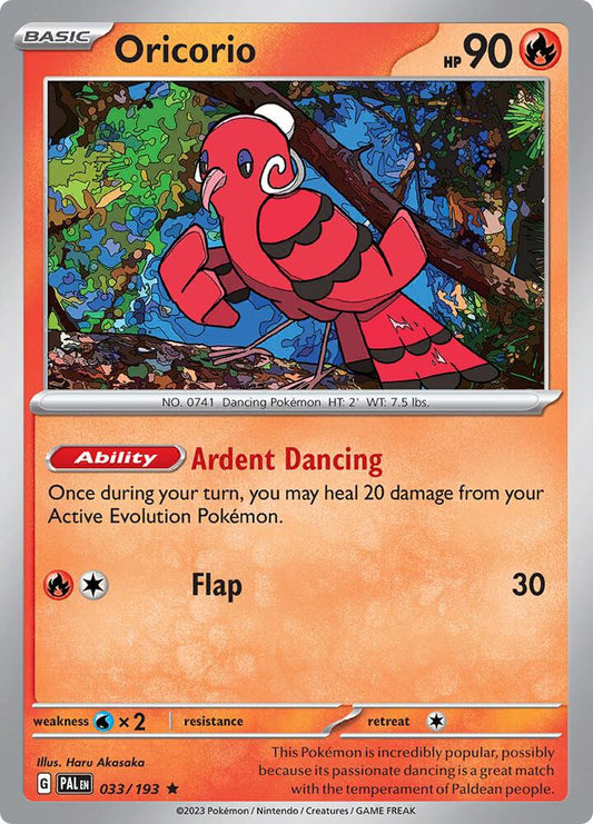 Oricorio 033/193 (SV02: Paldea Evolved)  - Holofoil