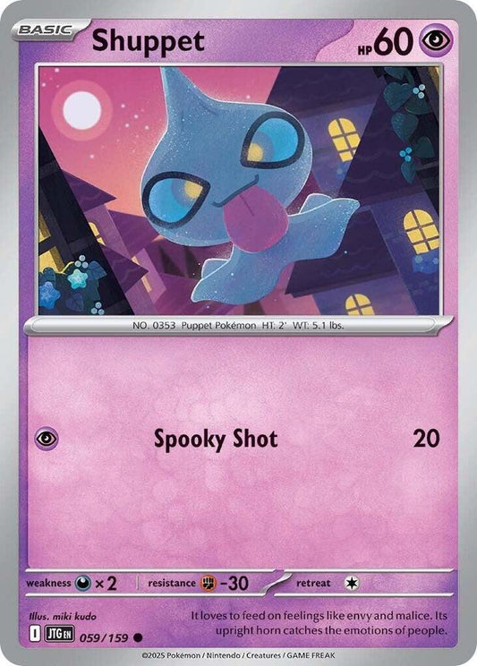 Shuppet 059/159 (SV09: Journey Together) 
