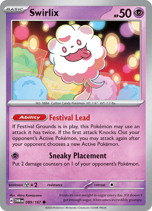 Swirlix 089/167 (SV06: Twilight Masquerade) 