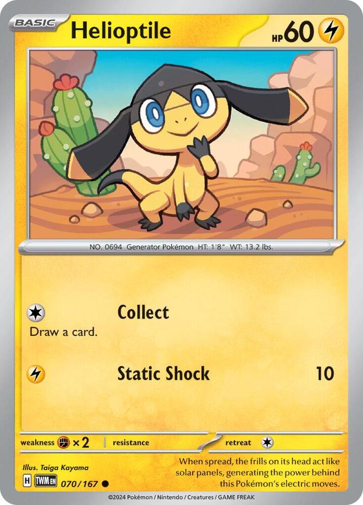 Helioptile 070/167 (SV06: Twilight Masquerade) 