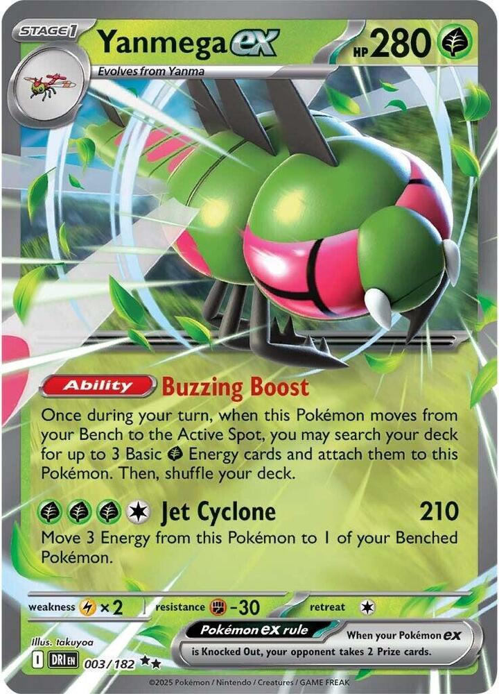 Yanmega ex 003/182 (SV10: Destined Rivals)  - Holofoil