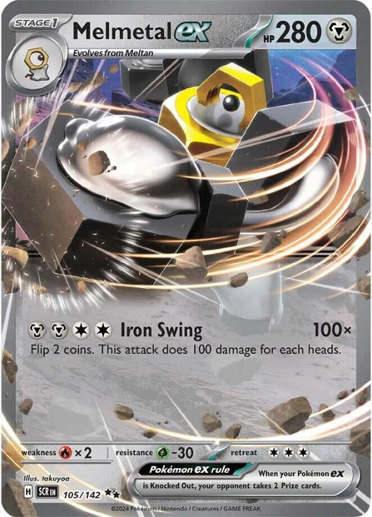 Melmetal ex 105/142 (SV07: Stellar Crown)  - Holofoil