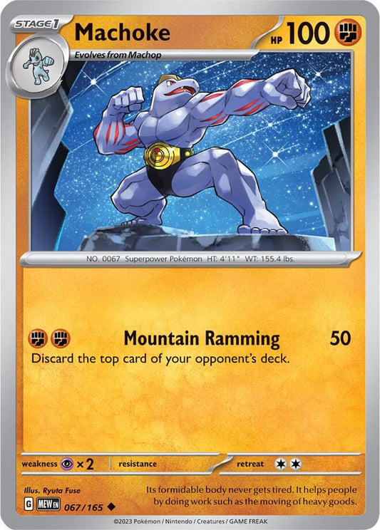 Machoke 067/165 (SV: Scarlet & Violet 151) 