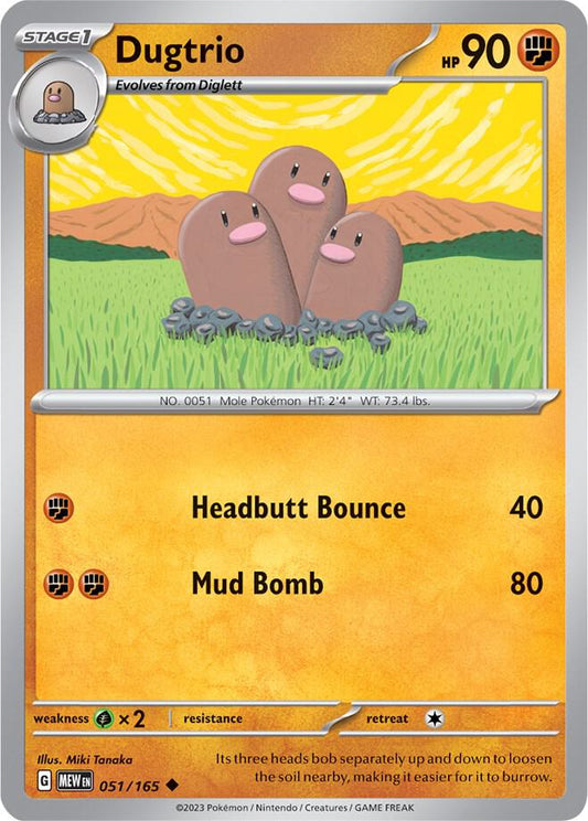Dugtrio 051/165 (SV: Scarlet & Violet 151) 