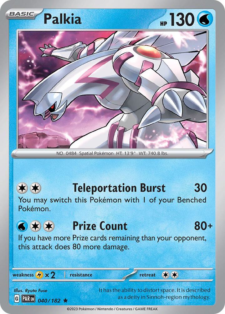 Palkia 040/182 (SV04: Paradox Rift)  - Holofoil