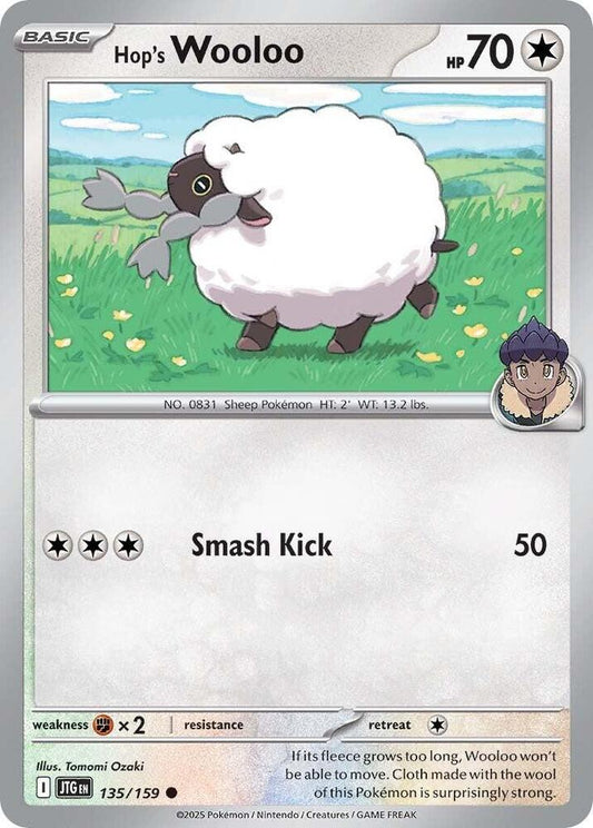 Hop's Wooloo 135/159 (SV09: Journey Together) 