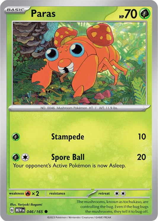 Paras 046/165 (SV: Scarlet & Violet 151) 