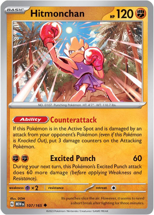 Hitmonchan 107/165 (SV: Scarlet & Violet 151) 