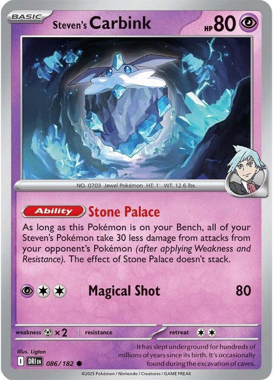 Steven's Carbink 086/182 (SV10: Destined Rivals) 