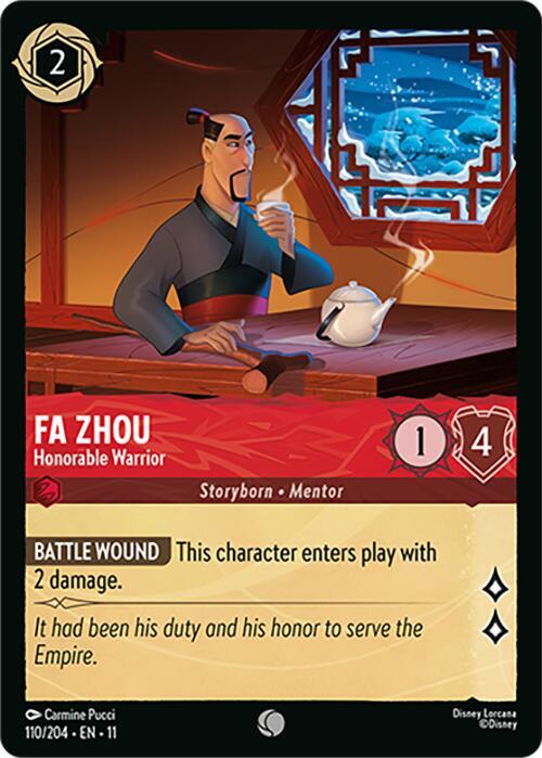 Fa Zhou Honorable Warrior 110/204 () 