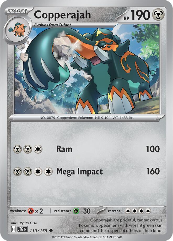 Copperajah 110/159 (SV09: Journey Together) 