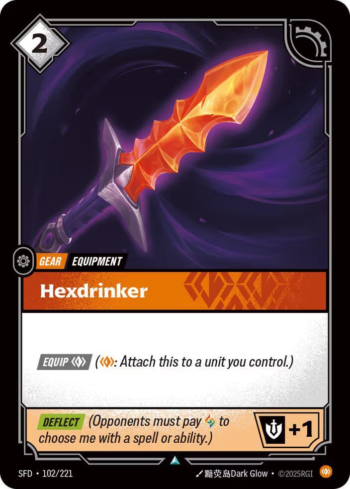 Hexdrinker 102/221 (Spiritforged) 