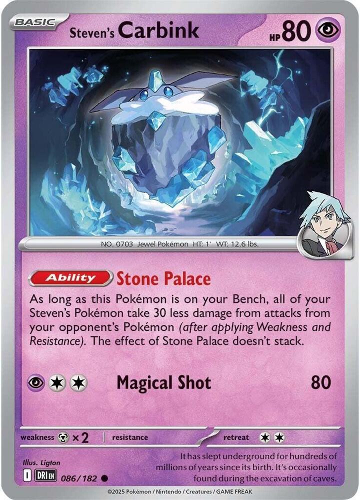Steven's Carbink 086/182 (SV10: Destined Rivals) 