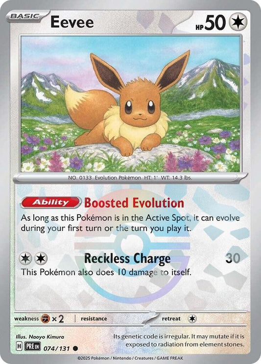 Eevee 074/131 (SV: Prismatic Evolutions)  - Poke Ball Holofoil