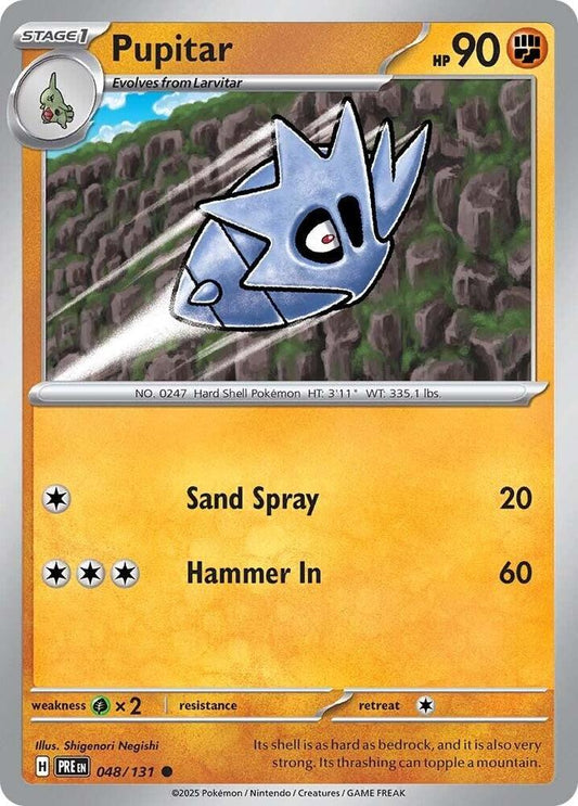 Pupitar 048/131 (SV: Prismatic Evolutions) 
