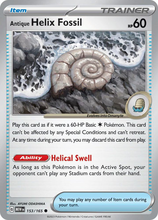 Antique Helix Fossil 153/165 (SV: Scarlet & Violet 151) 