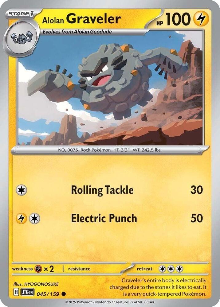 Alolan Graveler 045/159 (SV09: Journey Together) 