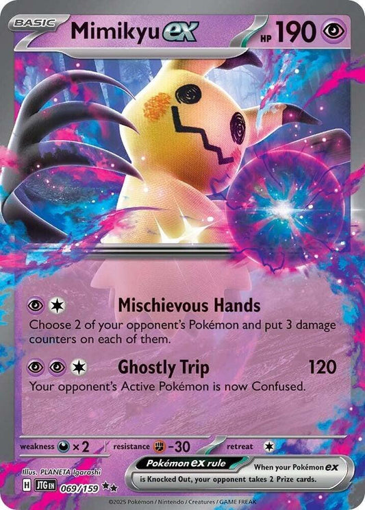 Mimikyu ex 069/159 (SV09: Journey Together)  - Holofoil