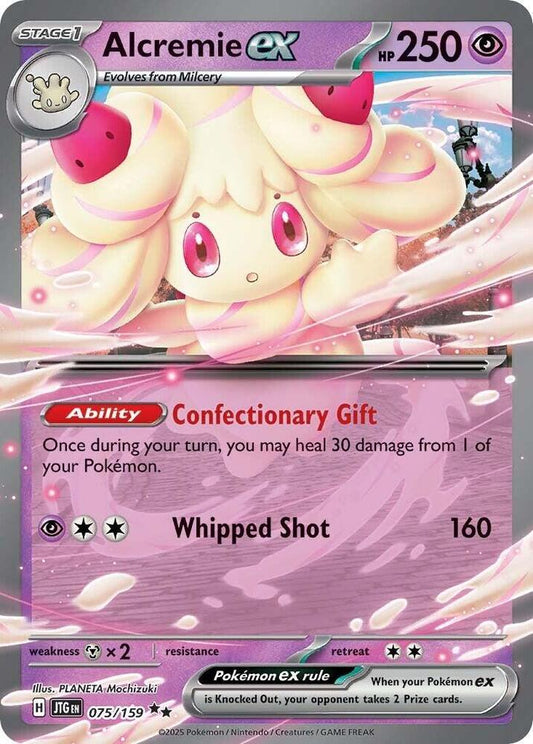 Alcremie ex 075/159 (SV09: Journey Together)  - Holofoil