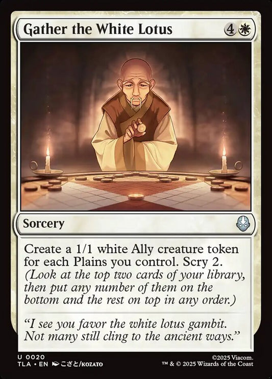 Gather the White Lotus 20/286 (Avatar: The Last Airbender) 