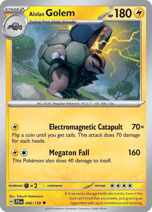 Alolan Golem 046/159 (SV09: Journey Together) 